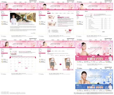 成人网站最新地址网站建设注意事项